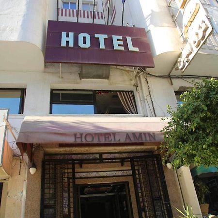 Hotel Amine صفاقس‎ المظهر الخارجي الصورة
